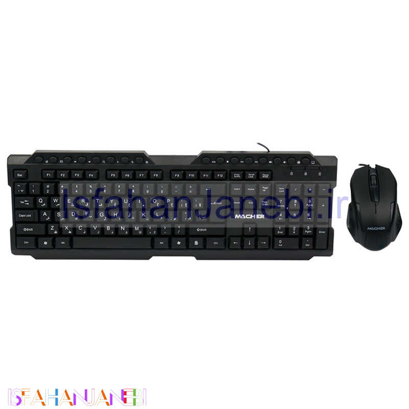 اصفهان جانبی-کیبورد و موس مچر MR-350