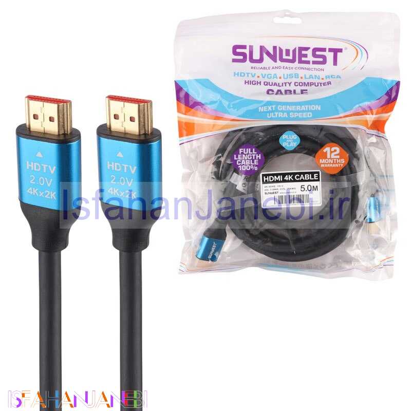 اصفهان جانبی-کابل HDMI 4K سان وست Sunwest طول 5 متر