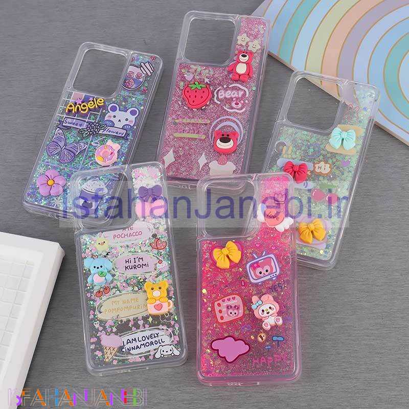 اصفهان جانبی-قاب آکواریومی شیائومی Redmi Note 13 4G عروسکی برجسته