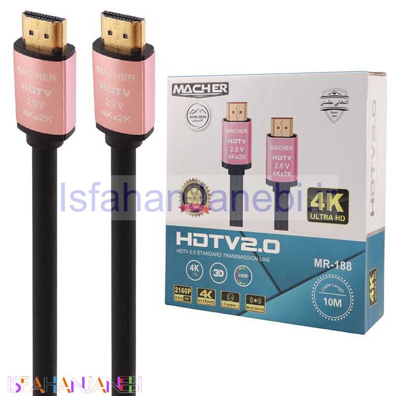 اصفهان جانبی-کابل HDMI 4K مچر MR-188 طول 10 متر