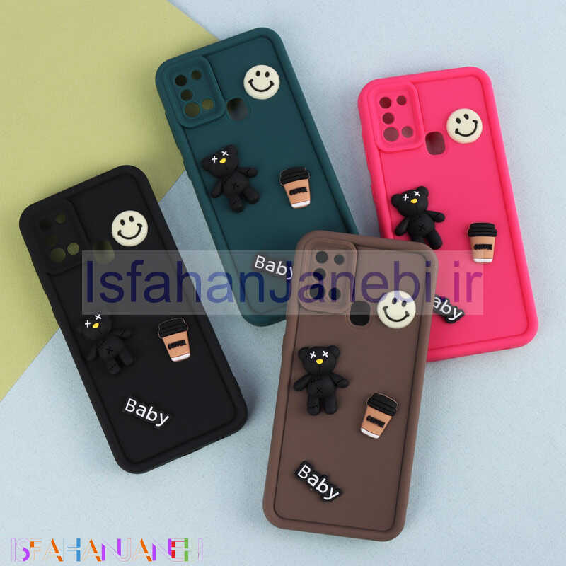 اصفهان جانبی-قاب سیلیکونی Fashion Case عروسک برجسته ریز محافظ لنزدار Samsung Galaxy A21s