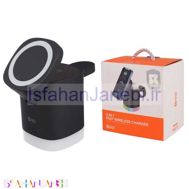 اصفهان جانبی-شارژر بی سیم و چراغ رومیزی Biva WLC-12 15W