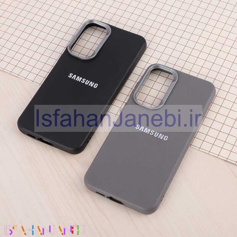 اصفهان جانبی-قاب چرمی ژله ای Leather سامسونگ Galaxy A55 لوگو متال