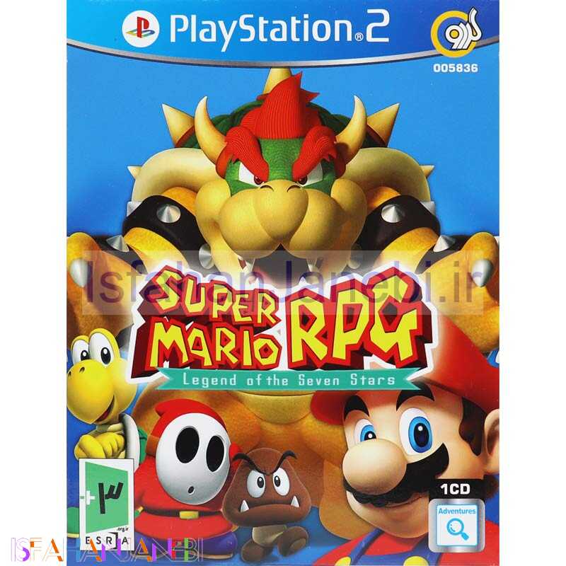 اصفهان جانبی-Super Mario RPG PS2 گردو
