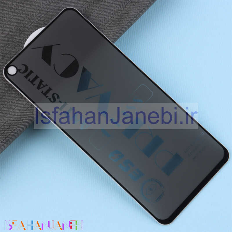 اصفهان جانبی-گلس پرایوسی آنتی استاتیک شیائومی Redmi Note 9 / Redmi 10x 4G