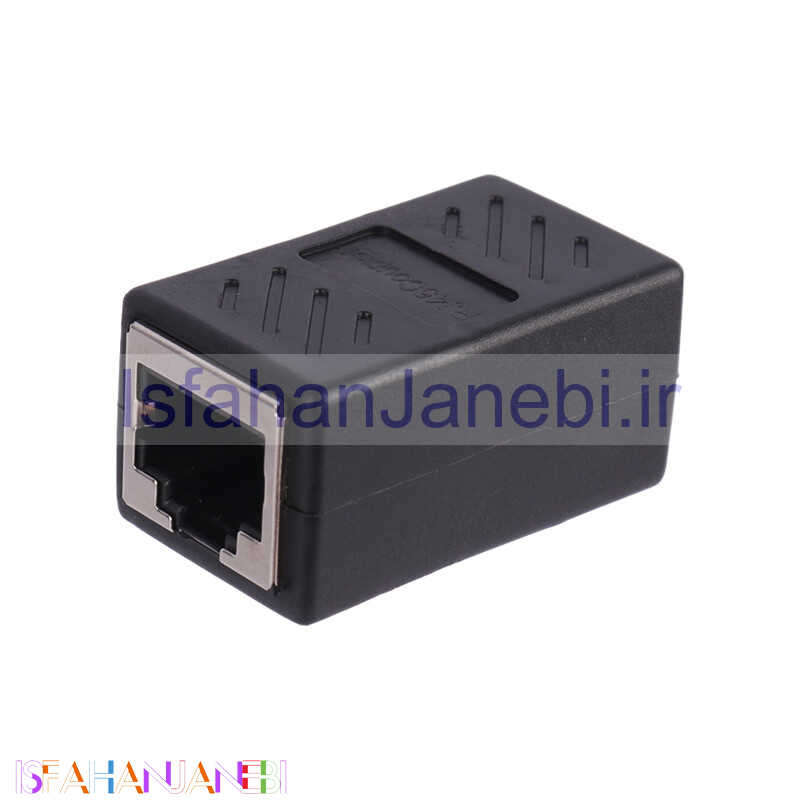 اصفهان جانبی-تبدیل برل RJ45