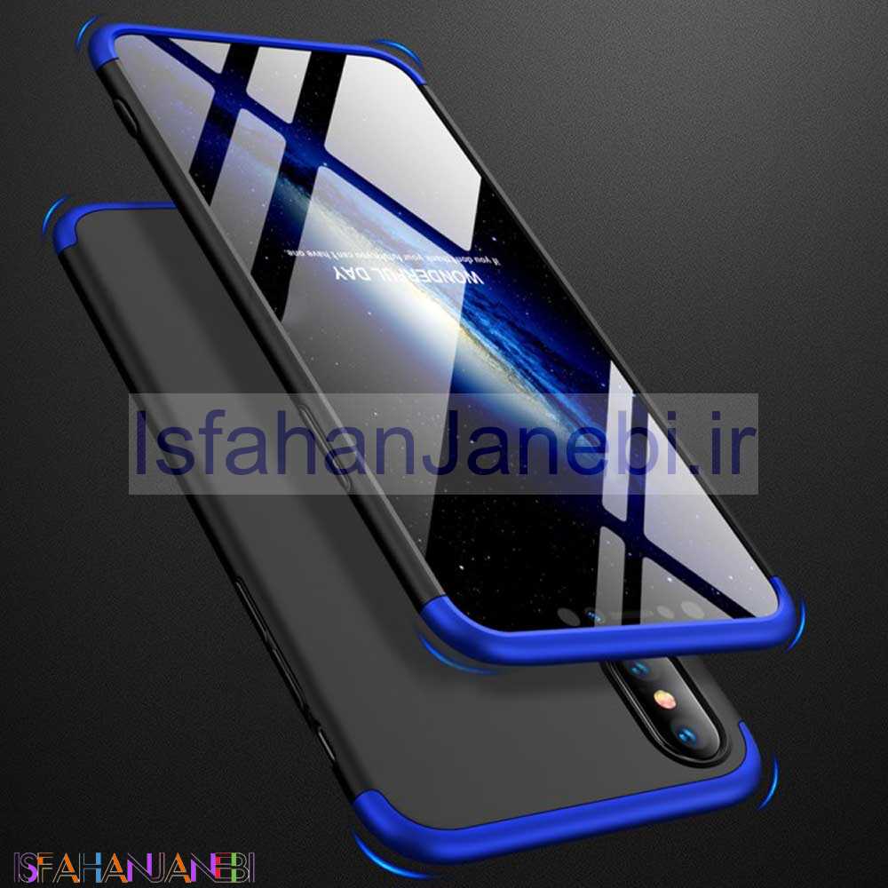 اصفهان جانبی-قاب 360 درجه GKK iPhone XS MAX