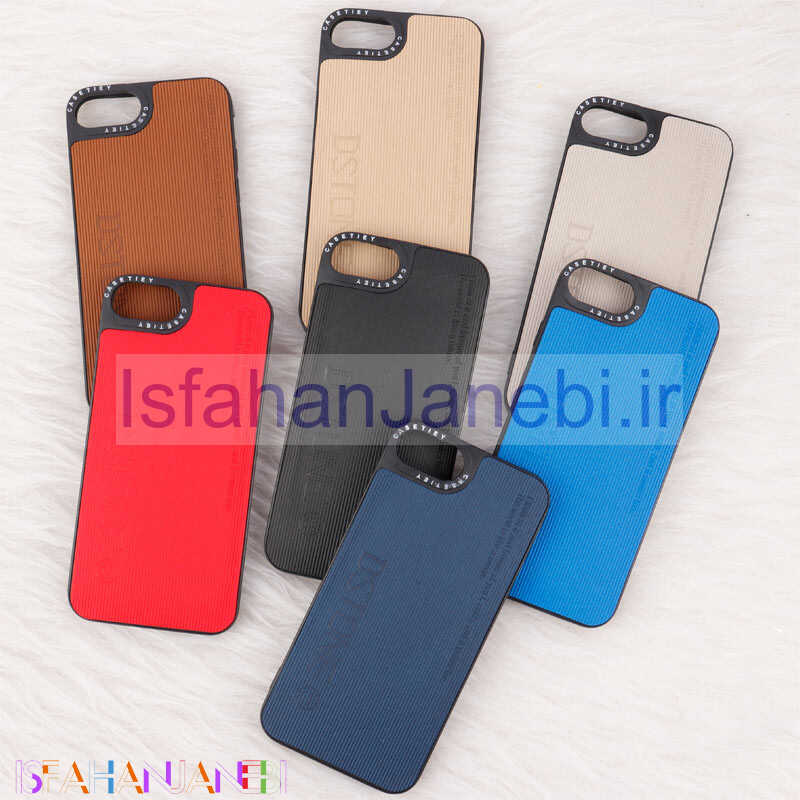 اصفهان جانبی-قاب چرمی Dstone کبریتی iPhone 7 / 8 / SE 2020