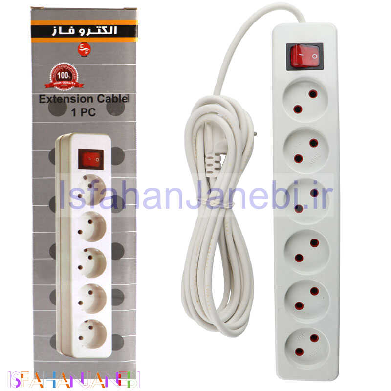 اصفهان جانبی-چند راهی 6 خانه کلید دار الکتروفاز با کابل 4 متری