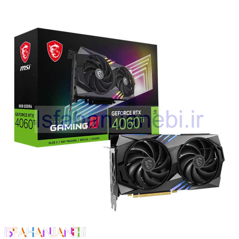اصفهان جانبی-کارت گرافیک MSI GAMING X GeForce RTX 4060 Ti 8GB GDDR6 128Bit
