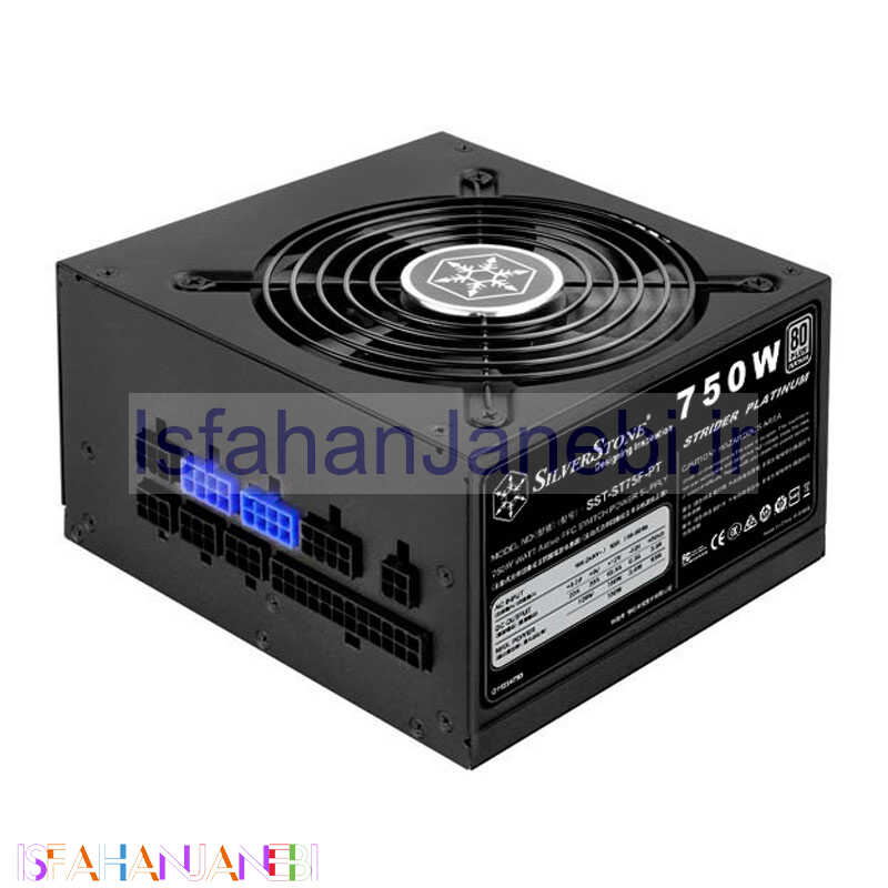 اصفهان جانبی-پاور ماژولار سیلوراستون SilverStone Strider SST-ST75F-PT Platinum 750W