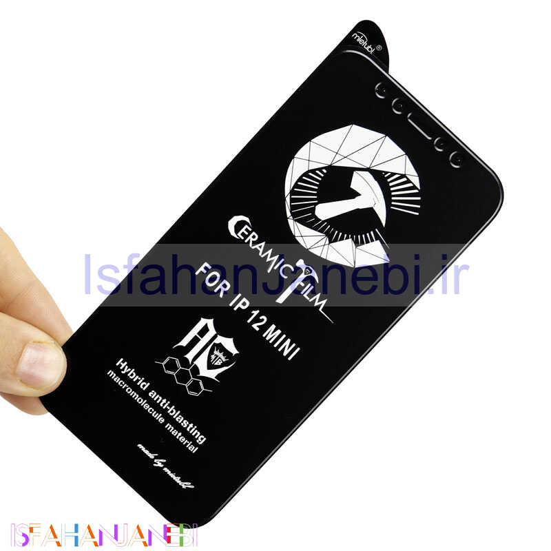 اصفهان جانبی-گلس مات MIETUBL سرامیکی iPhone 12 Mini