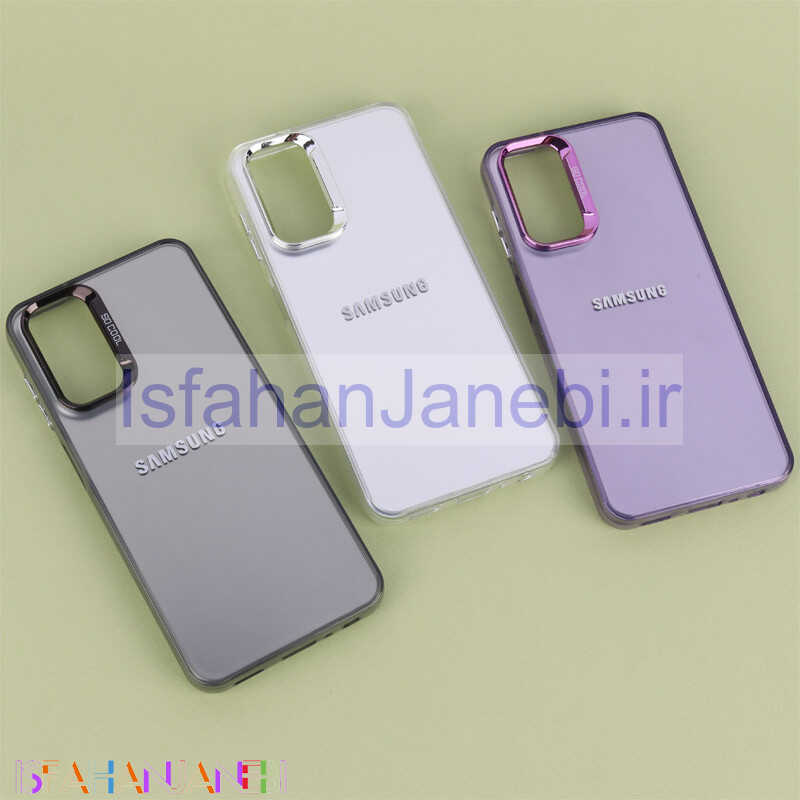 اصفهان جانبی-قاب PC So Cool سامسونگ Galaxy A13 4G / A13 5G دور محافظ متال