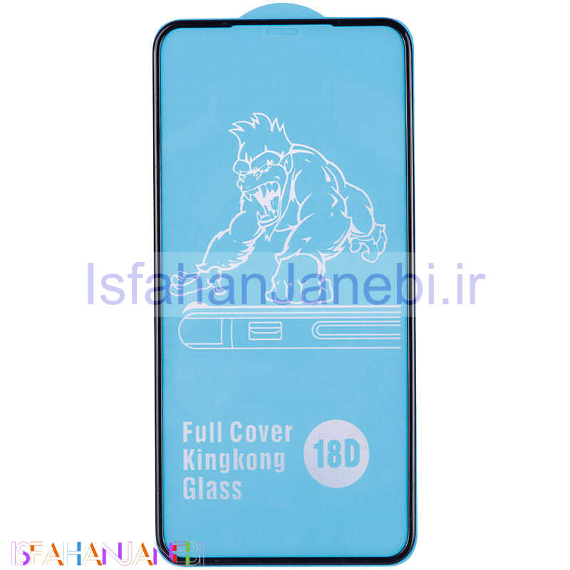 اصفهان جانبی-گلس ایربگ دار iPhone XS Max