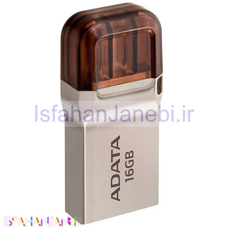اصفهان جانبی-فلش 16 گیگ ای دیتا ADATA UC360 OTG USB3.1