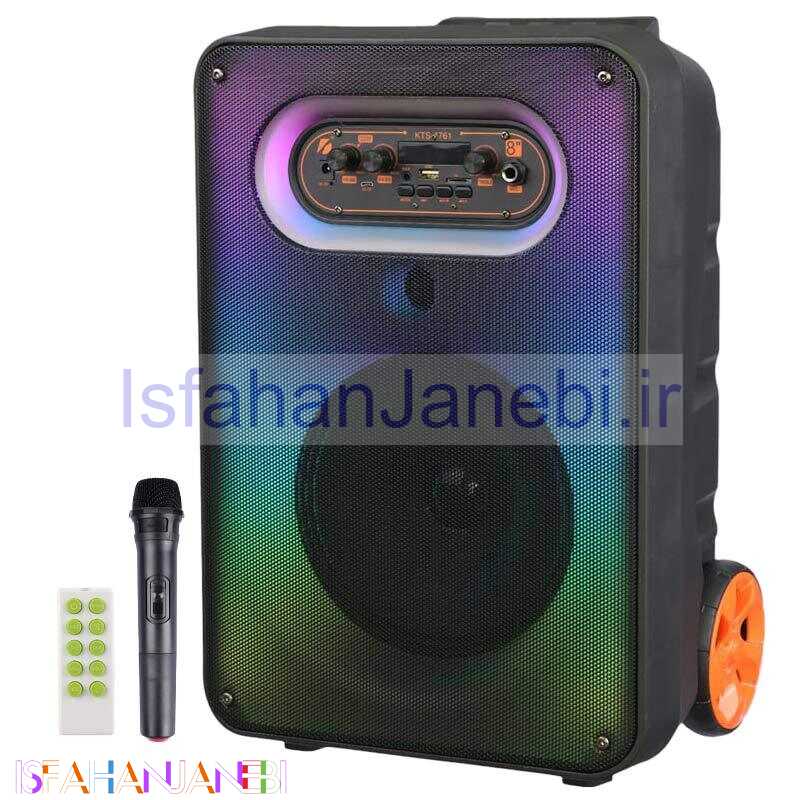 اصفهان جانبی-اسپیکر بلوتوثی کی برود KTS-1761 + میکروفون و ریموت کنترل