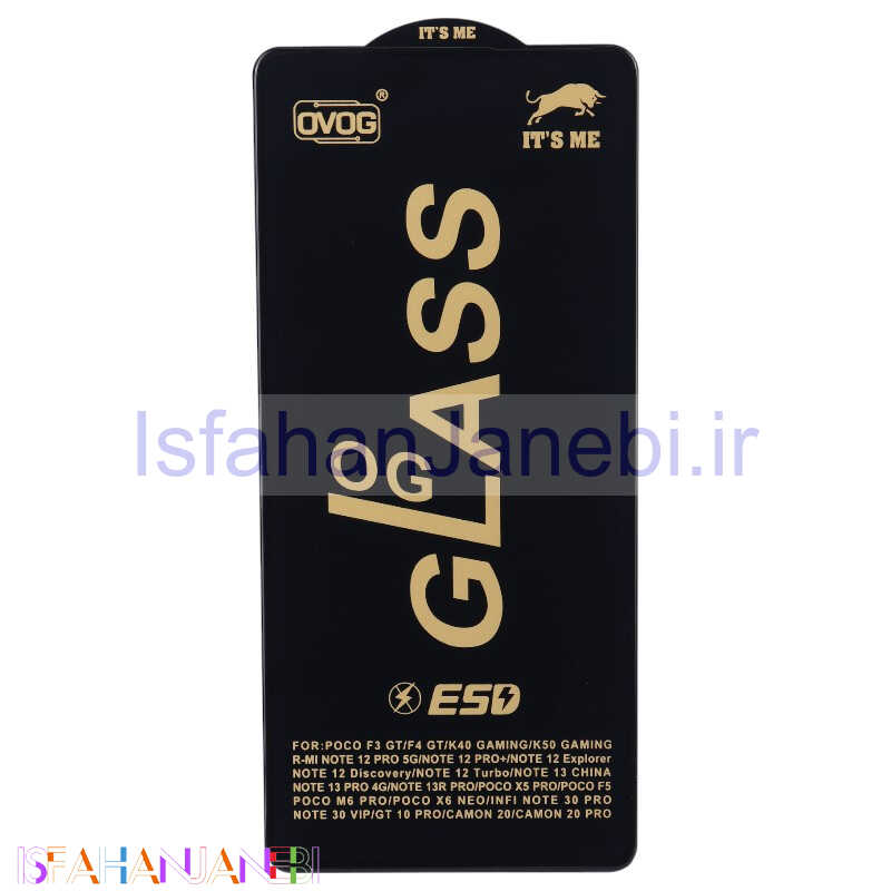 اصفهان جانبی-گلس آنتی استاتیک OG It's Me شیائومی Redmi Note 12 Pro 4G