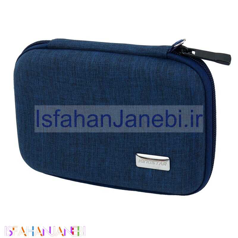 اصفهان جانبی-کیف هارد Kingstar BAG120L