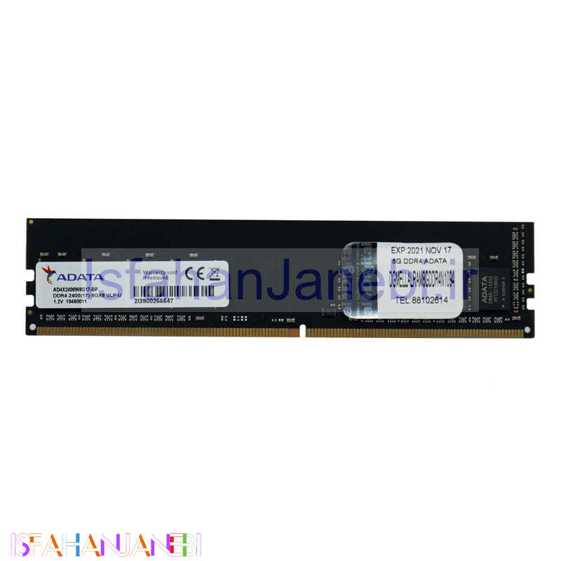 اصفهان جانبی-رم کامپیوتر ADATA VLP U-DIMM DDR4 8GB 2400MHz CL17 Single