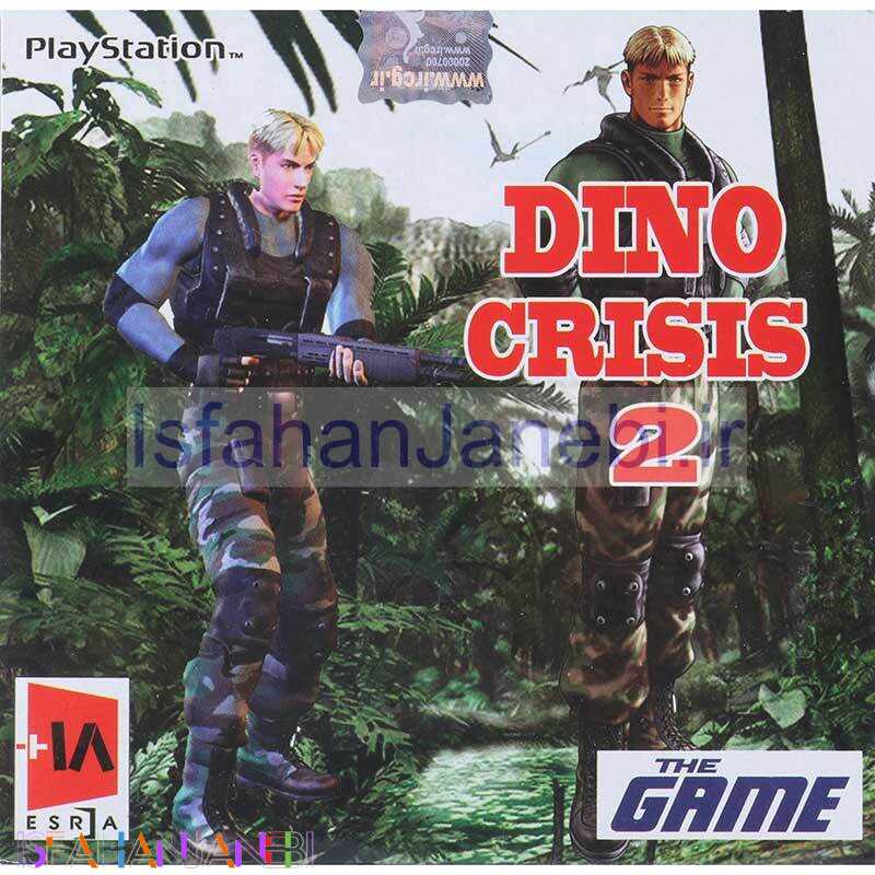 اصفهان جانبی-بازی Dino Crisis 2 لوح زرین مناسب برای PS1