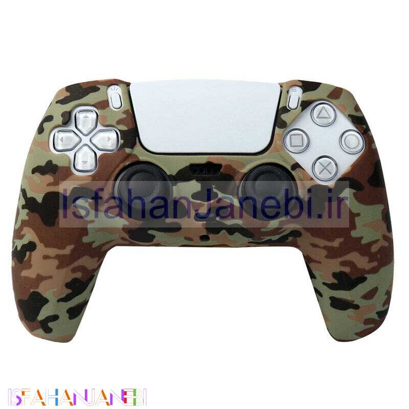 اصفهان جانبی-روکش دسته بازی PS5 طرح چریکی خاکی
