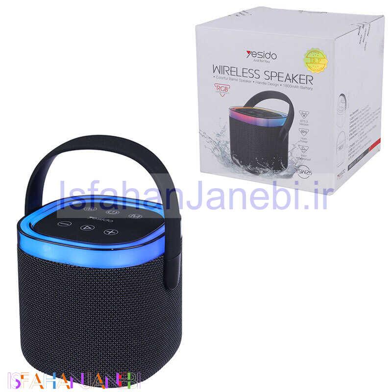اصفهان جانبی-اسپیکر بلوتوثی یسیدو YSW25