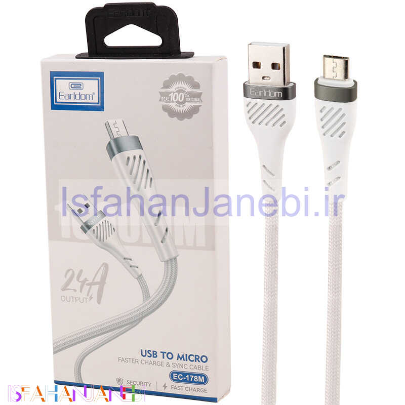 اصفهان جانبی-کابل میکرو یو اس بی فست شارژ Earldom EC-178M 2.4A 1m