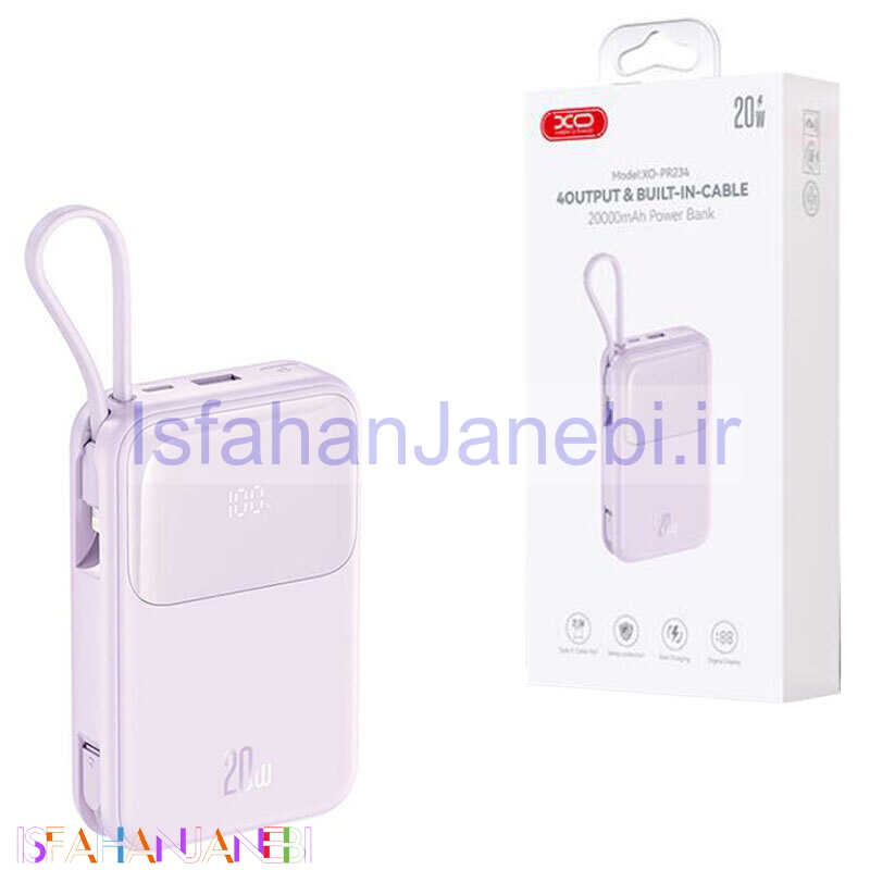 اصفهان جانبی-پاور بانک فست شارژ ایکس او XO-PR234 QC3.0 PD 22.5W ظرفیت 20000 میلی آمپر ساعت