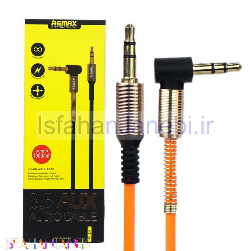 اصفهان جانبی-کابل Remax P-14 AUX 1m