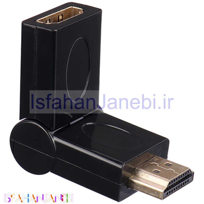 اصفهان جانبی-تبدیل 180 درجه HDMI To HDMI
