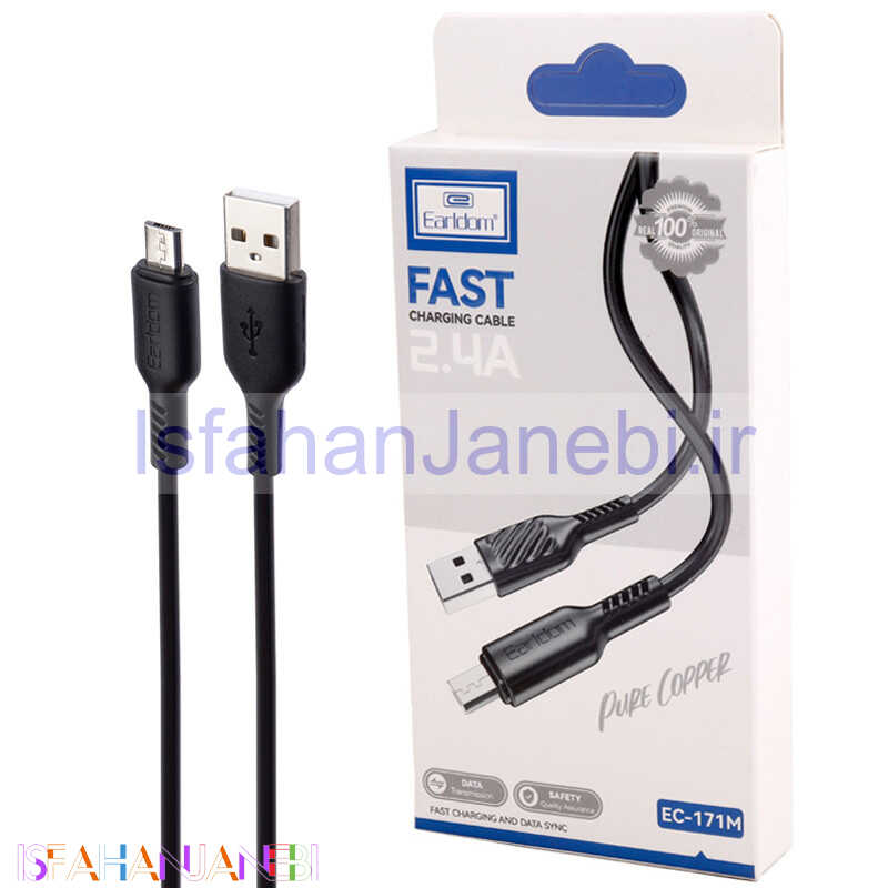 اصفهان جانبی-کابل میکرو یو اس بی فست شارژ Earldom EC-171M 2.4A 1m