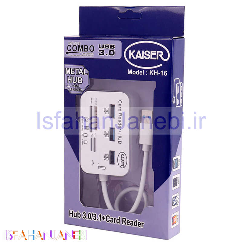 اصفهان جانبی-هاب 3 پورت USB3.0 کایزر KH-16