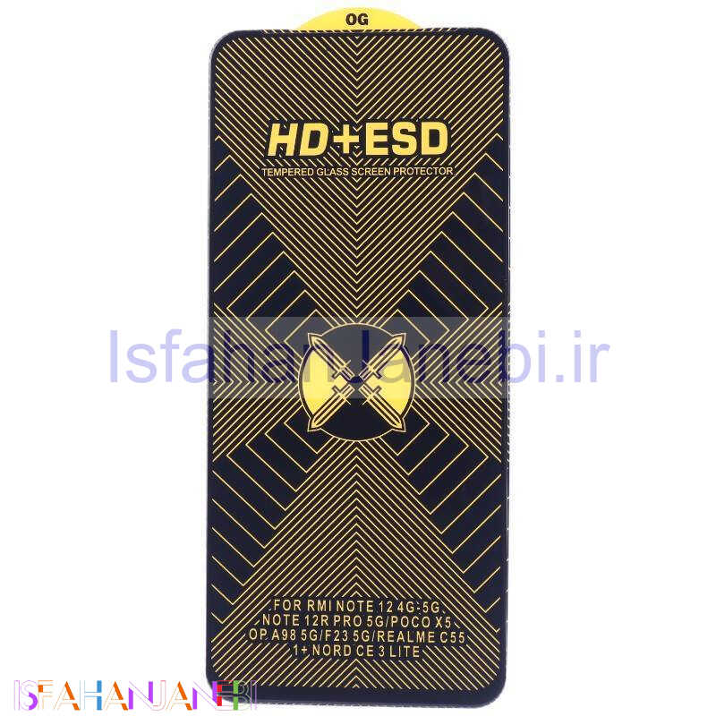 اصفهان جانبی-گلس آنتی استاتیک OG HD شیائومی Redmi Note 12 4G / Note 12 5G