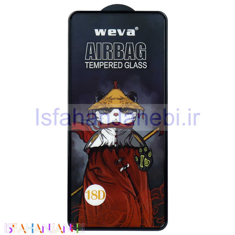 اصفهان جانبی-گلس Weva ایربگ دار Samsung Galaxy A52 / A52s