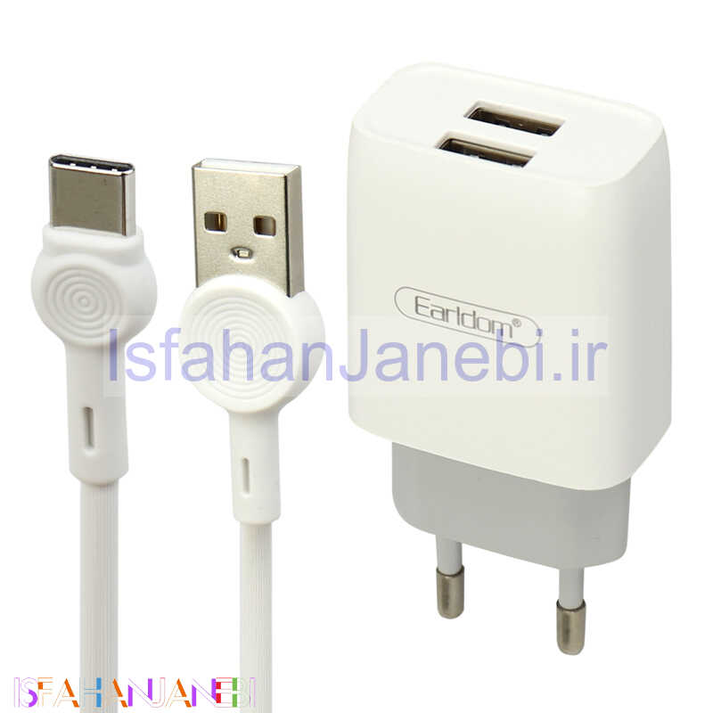 اصفهان جانبی-شارژر دیواری فست شارژ Earldom ES-196 2.4A + کابل Type-C