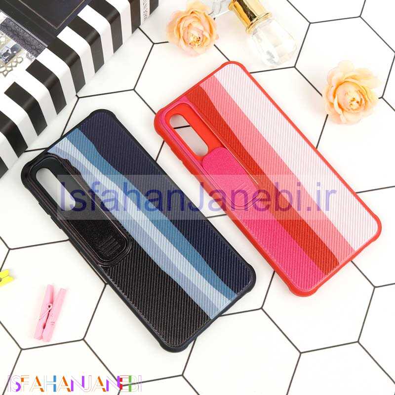 اصفهان جانبی-قاب سیلیکونی رنگین کمانی محافظ لنزدار کشویی Samsung A30s / A50s