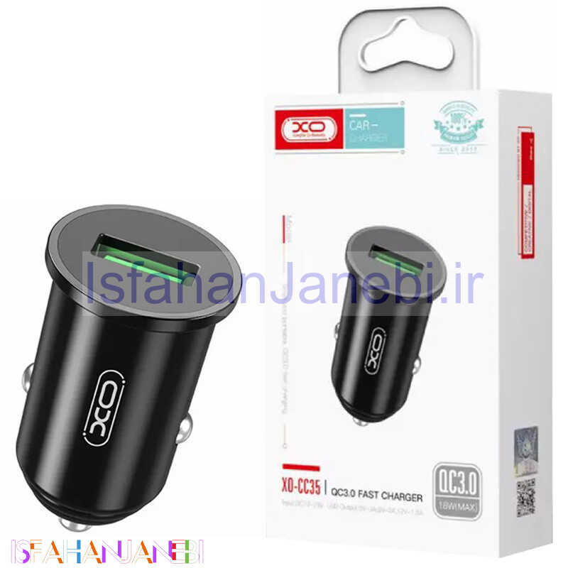 اصفهان جانبی-شارژر فندکی فست شارژ XO XO-CC35 QC3.0 PD 18W