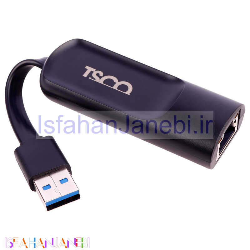 اصفهان جانبی-تبدیل TSCO TLAN 210 LAN TO USB3.0