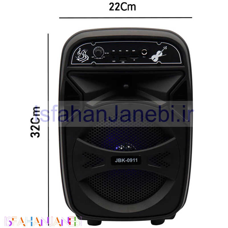 اصفهان جانبی-اسپیکر چمدانی بلوتوثی رم و فلش خور JBK-0911