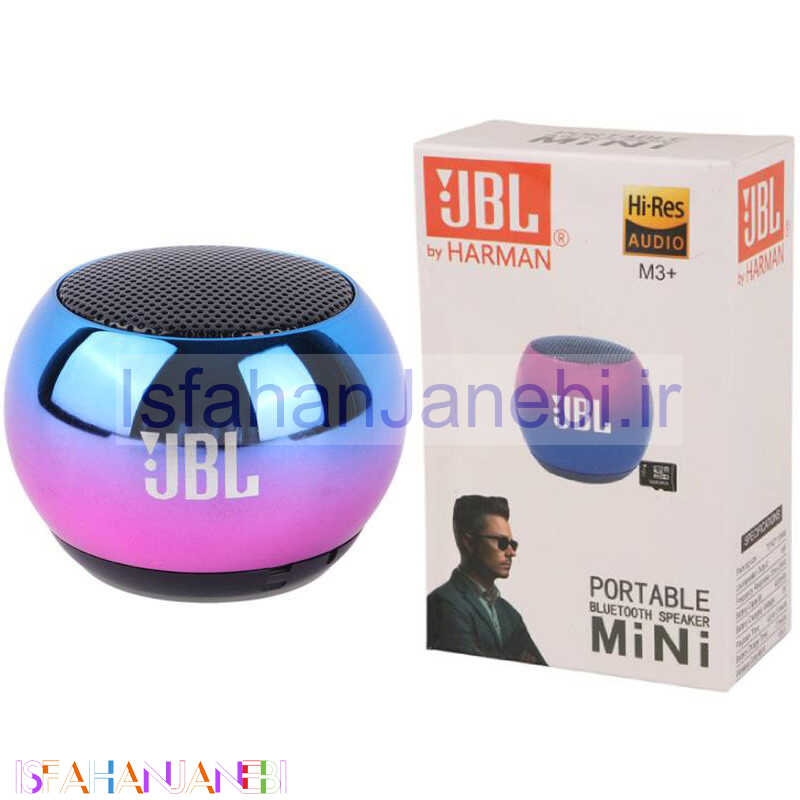 اصفهان جانبی-اسپیکر بلوتوثی جی بی ال Mini M3 Plus