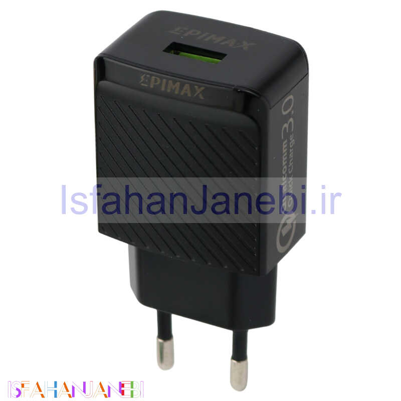 اصفهان جانبی-کلگی فست شارژ Epimax EU-26 2.1A QC3.0