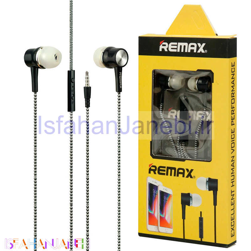 اصفهان جانبی-هندزفری Remax Tracfone 0866