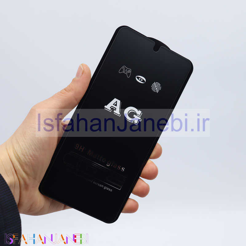 اصفهان جانبی-گلس تمام صفحه مات Samsung A71