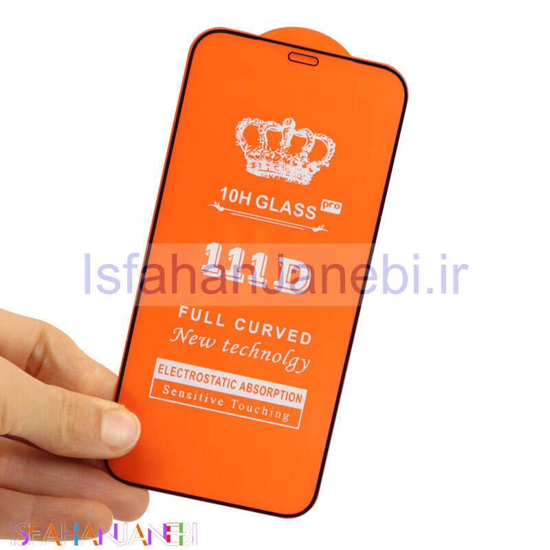 اصفهان جانبی-گلس تمام چسب iPhone 12 Pro
