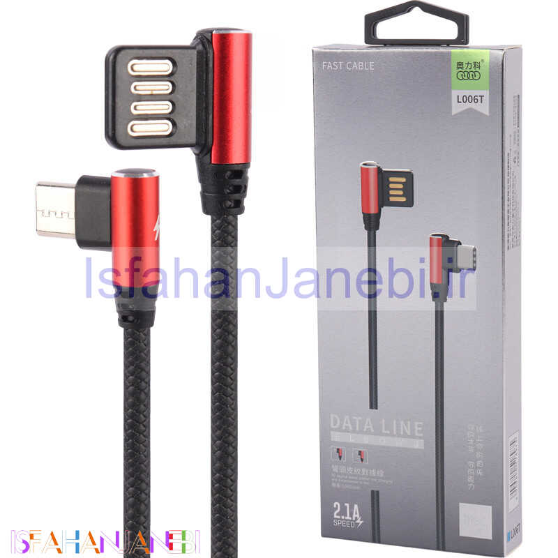 اصفهان جانبی-کابل تایپ سی فست شارژ Ouly L006T 2.1A 1M