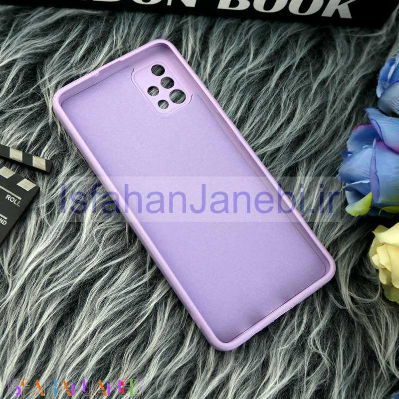 اصفهان جانبی-قاب طرح سیلیکونی داخل موکت محافظ لنزدار Samsung Galaxy A51