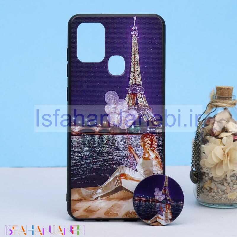 اصفهان جانبی-قاب طرحدار + پاپ سوکت Samsung A21s کد2 سری B