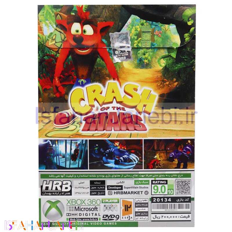 اصفهان جانبی-CRASH Of The TITANS Xbox 360 HRB