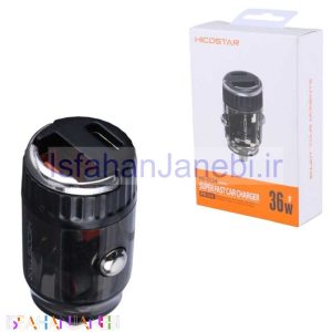 اصفهان جانبی-شارژر فندکی فست شارژ Hicostar HS-CC24 3A QC3.0 PD 36W