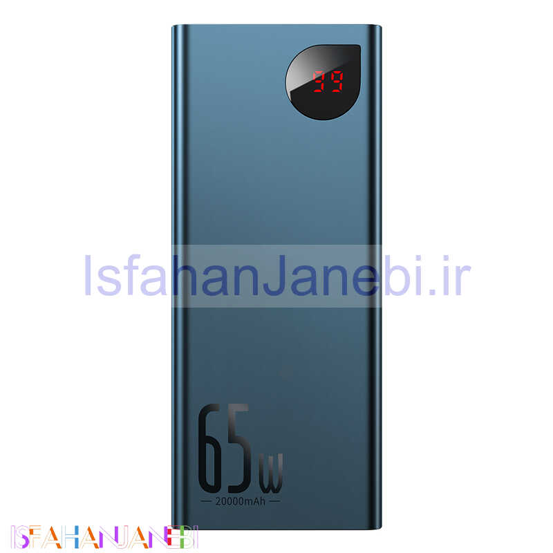 اصفهان جانبی-پاور بانک فست شارژ 20000 باسئوس Baseus Adaman Metal PPIMDA-D QC3 PD 65W